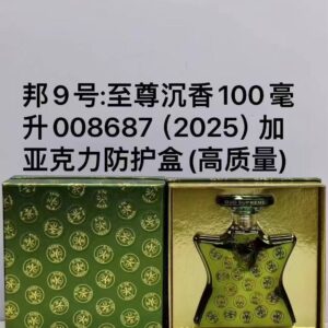 t0010 100ml