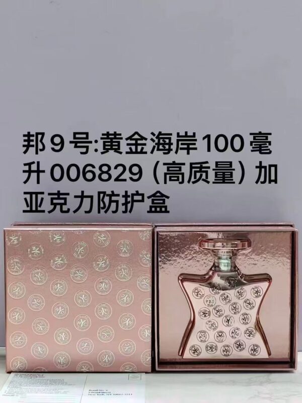 t0009 100ml